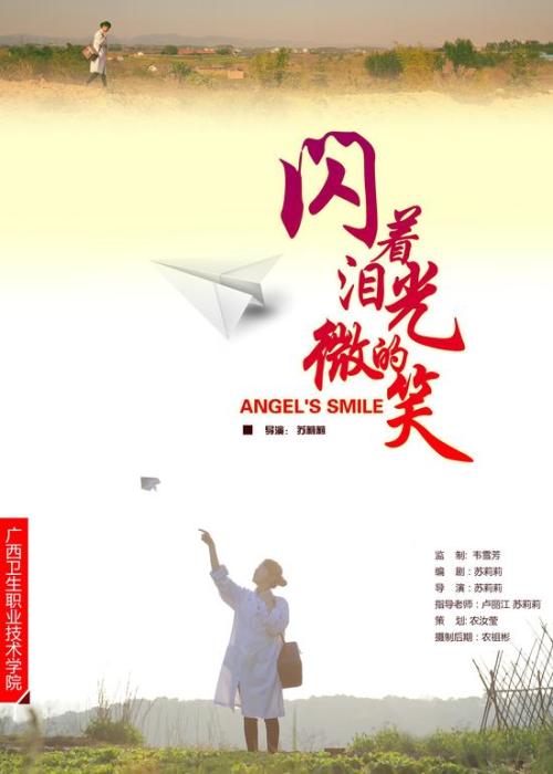 出国定期存款证明快到期了